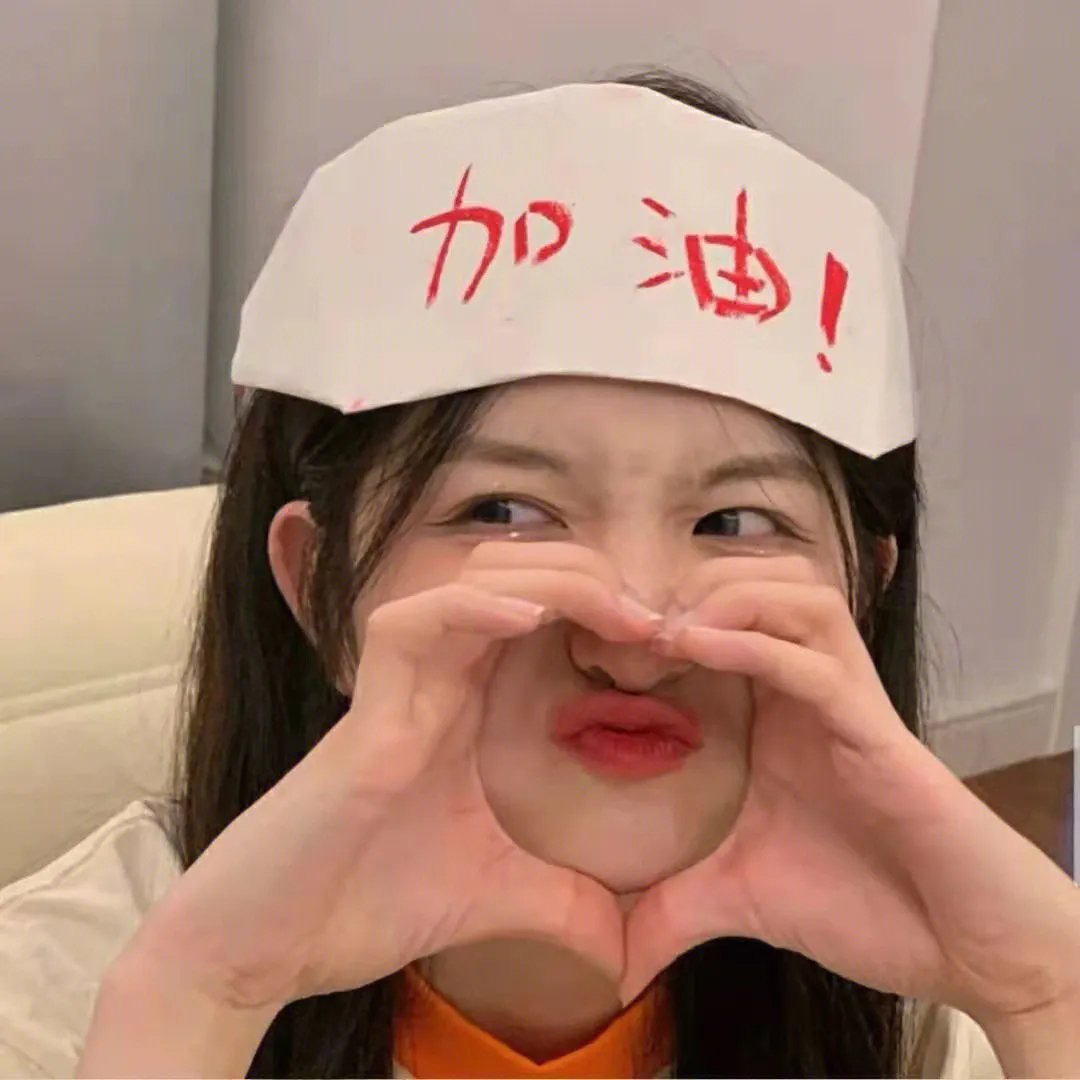 夺命高楼